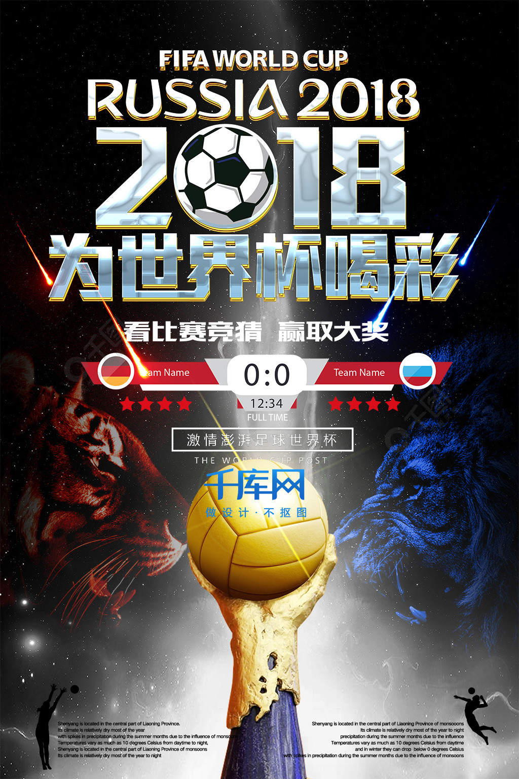 4CFC-一氧化碳传感器